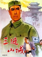 国产边打电话边做对白刺激